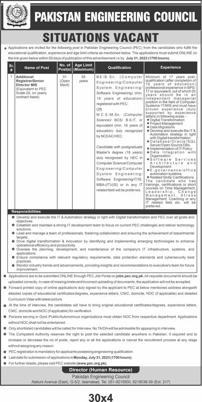 PEC Announced Multiple PEC Jobs- Online Apply