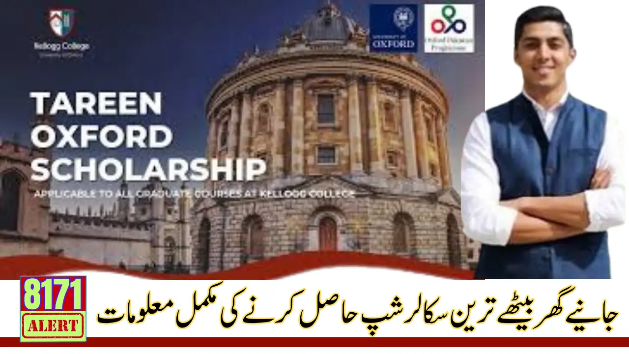 Oxford Scholarship